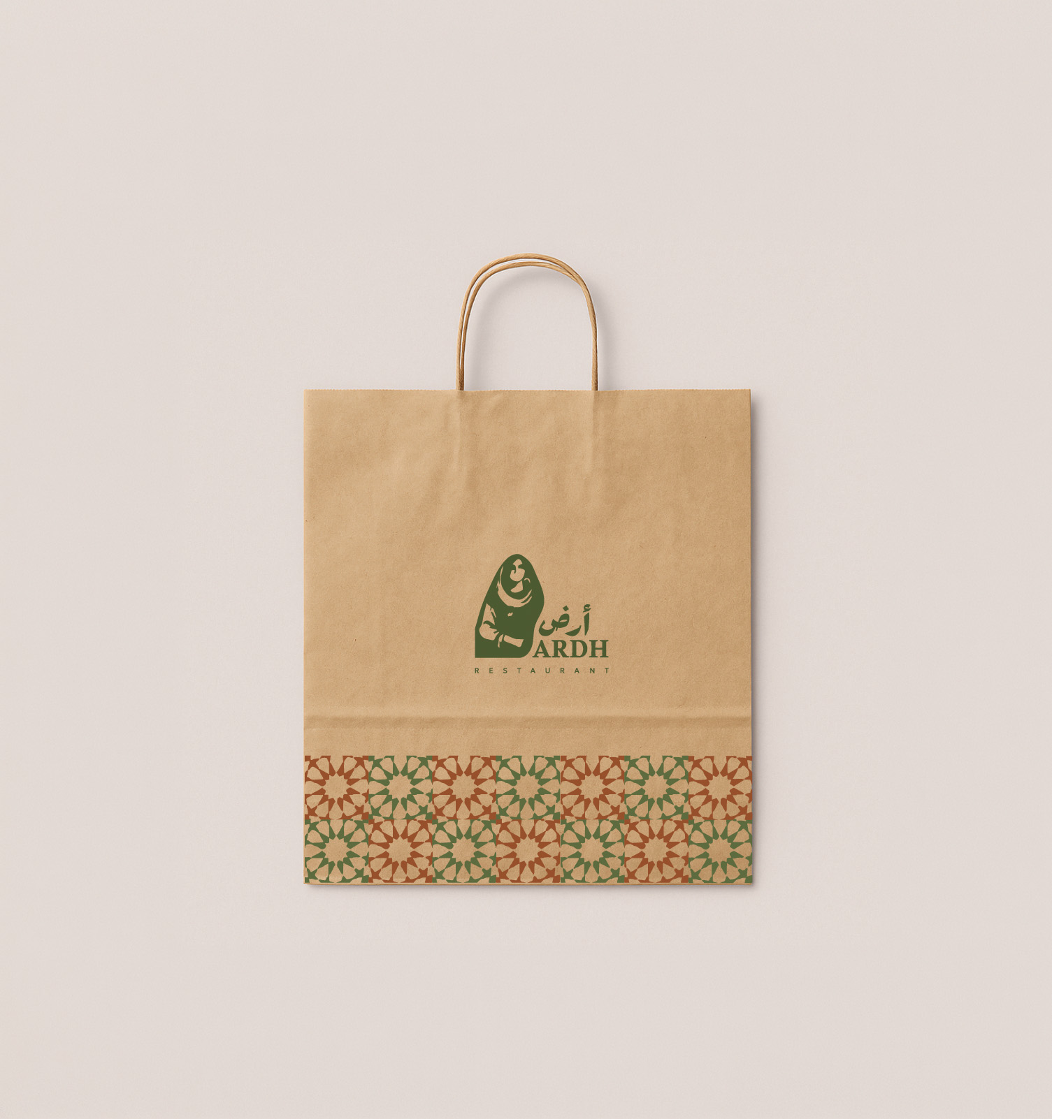 Ardh kraft packaging