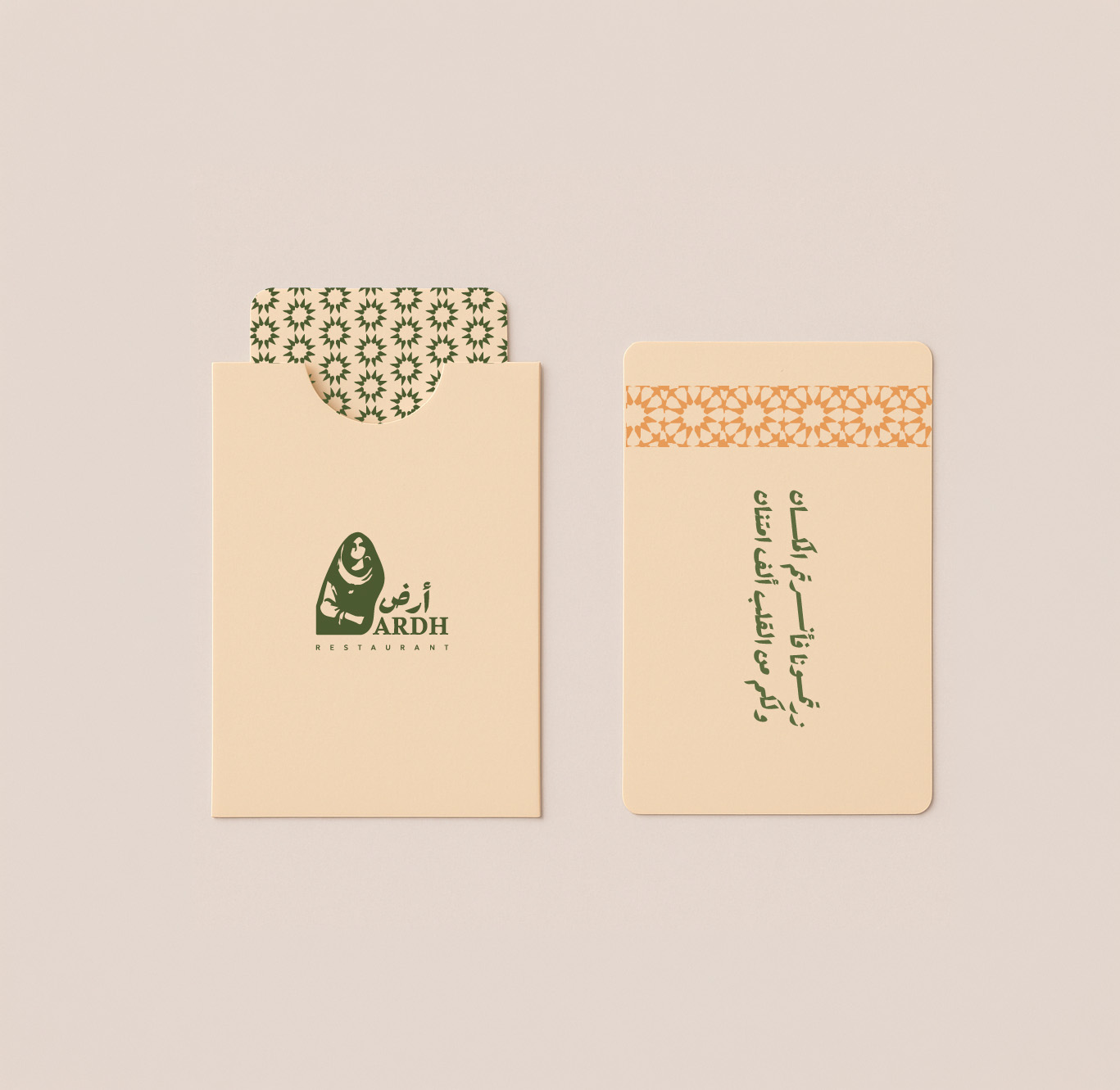 Ardh business cards
